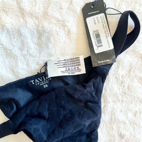 NWT Tavik Heather Black Swim Bottom in Textured Cheetah - Extra Small - Picture 4 of 7